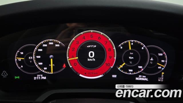 Porsche 911 2026 — Şəkil 8/20