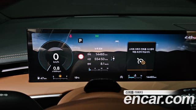 Genesis GV70 2024 — ფოტო 8/20