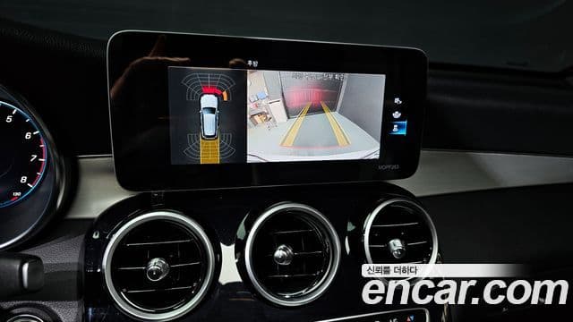 Mercedes-Benz GLC-Class 2020 — Şəkil 17/20