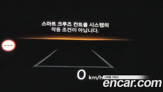 Hyundai Santa Fe 2023 — ფოტო 14/20