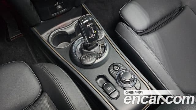 Mini Cooper Countryman 2022 — Şəkil 9/20