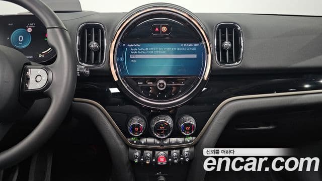 Mini Cooper Countryman 2022 — Şəkil 14/20