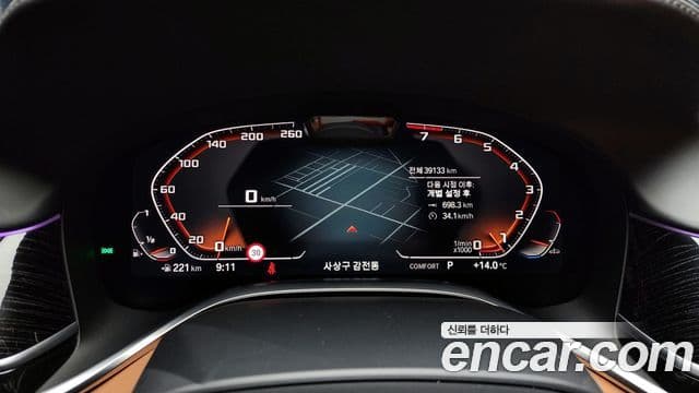 BMW 7 Series 2021 — ფოტო 8/20
