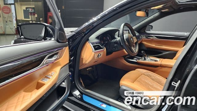 BMW 7 Series 2021 — ფოტო 11/20
