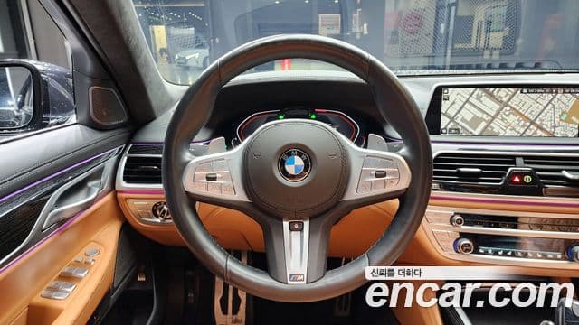 BMW 7 Series 2021 — ფოტო 14/20
