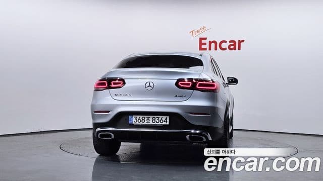 Mercedes-Benz GLC-Class 2023 — Şəkil 4/20