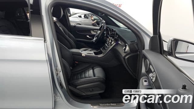 Mercedes-Benz GLC-Class 2023 — Şəkil 11/20