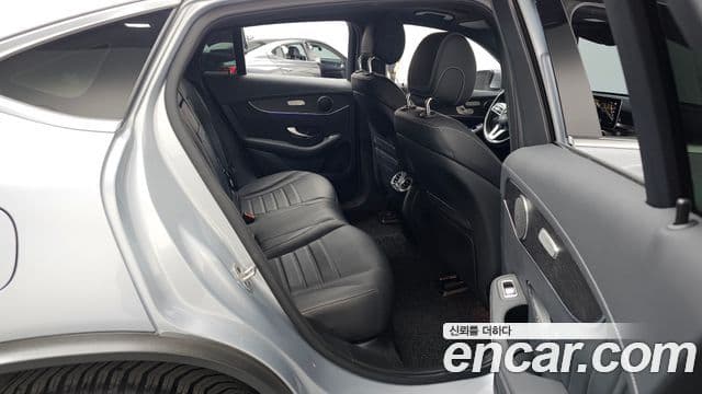 Mercedes-Benz GLC-Class 2023 — Şəkil 12/20