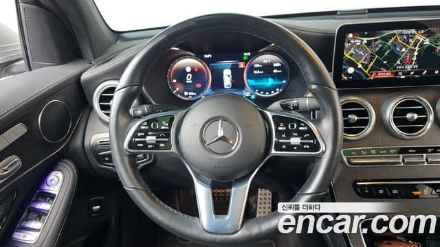 Mercedes-Benz GLC-Class 2023 — Şəkil 13/20