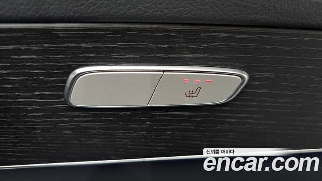 Mercedes-Benz GLC-Class 2023 — Şəkil 18/20
