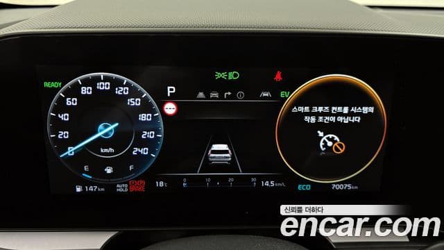 Kia Niro 2022 — Фото 8/20