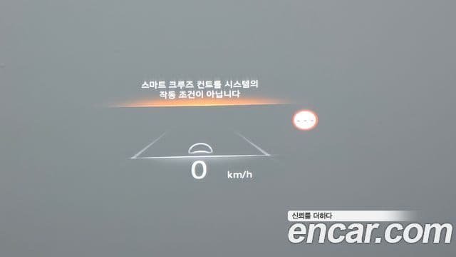 Genesis Electrified G80 2022 — Şəkil 16/20