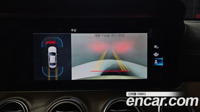 Mercedes-Benz E-Class 2020 — ფოტო 15/20
