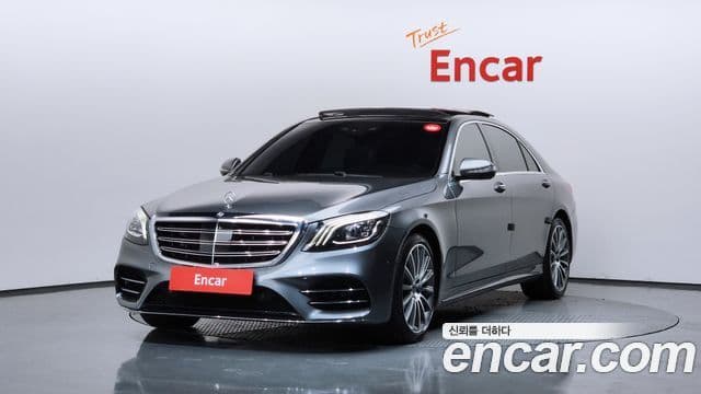 Mercedes-Benz S-Class 2020 — Şəkil 1/20