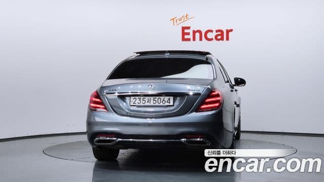 Mercedes-Benz S-Class 2020 — Şəkil 4/20