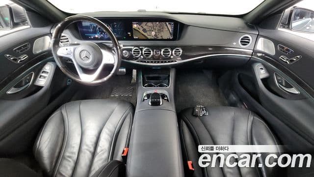 Mercedes-Benz S-Class 2020 — Şəkil 7/20