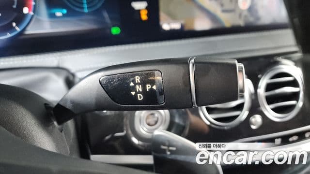 Mercedes-Benz S-Class 2020 — Şəkil 9/20