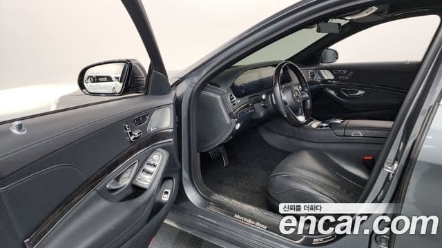 Mercedes-Benz S-Class 2020 — Şəkil 10/20
