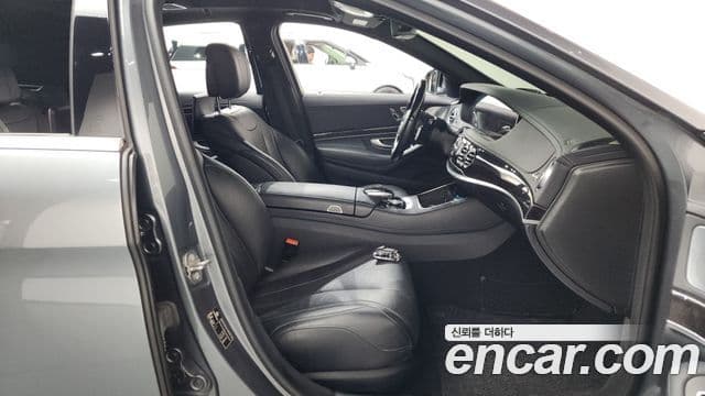Mercedes-Benz S-Class 2020 — Şəkil 11/20