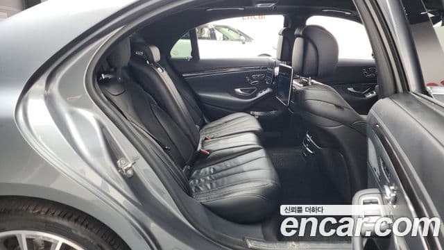 Mercedes-Benz S-Class 2020 — Şəkil 12/20