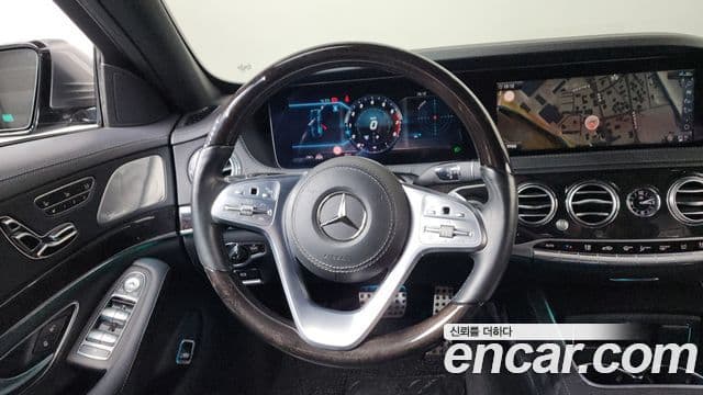 Mercedes-Benz S-Class 2020 — Şəkil 13/20