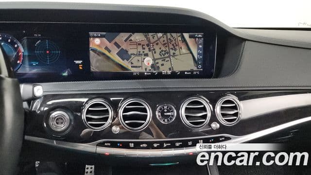 Mercedes-Benz S-Class 2020 — Şəkil 14/20