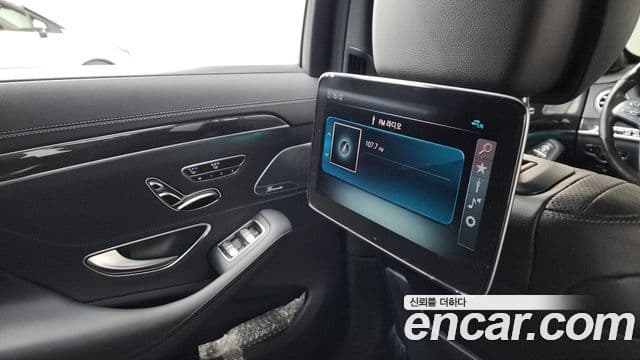 Mercedes-Benz S-Class 2020 — Şəkil 18/20