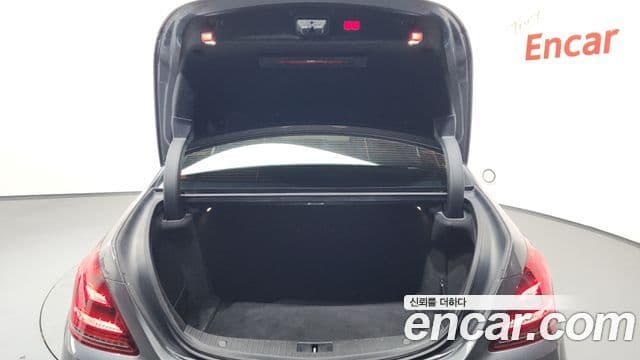 Mercedes-Benz S-Class 2020 — Şəkil 20/20