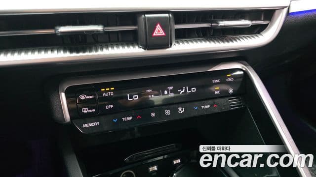 Kia K5 2020 — Şəkil 6/20