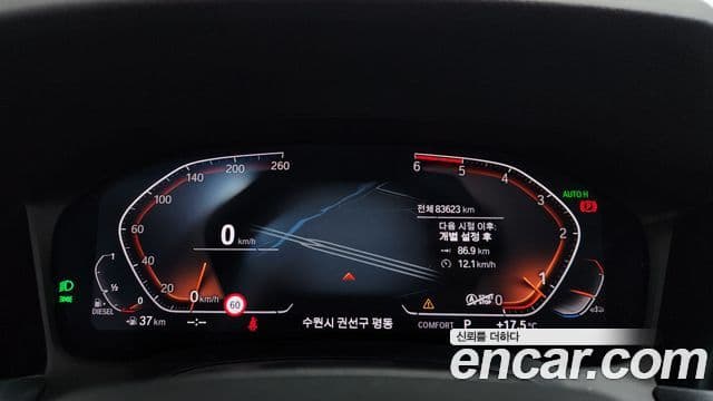 BMW 3 Series 2019 — ფოტო 8/20