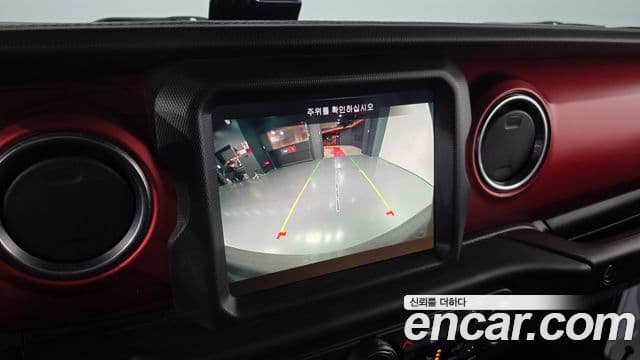 Jeep Wrangler 2019 — Şəkil 16/20
