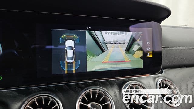 Mercedes-Benz CLS-Class 2022 — ფოტო 15/20