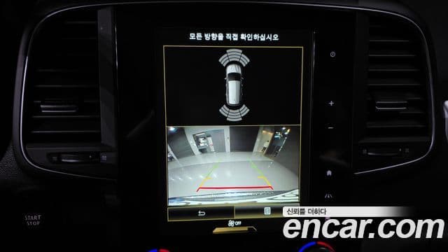 Renault Samsung QM6 2021 — Şəkil 5/20