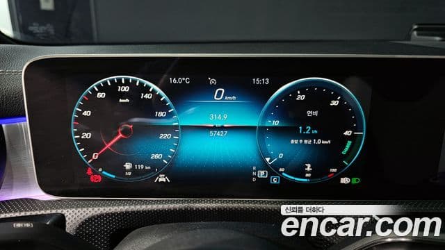 Mercedes-Benz CLA-Class 2020 — ფოტო 9/20