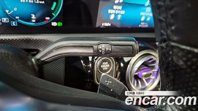 Mercedes-Benz CLA-Class 2020 — ფოტო 10/20