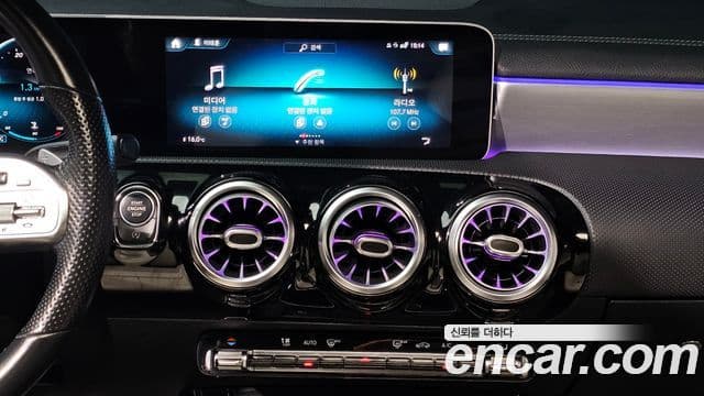 Mercedes-Benz CLA-Class 2020 — ფოტო 6/20