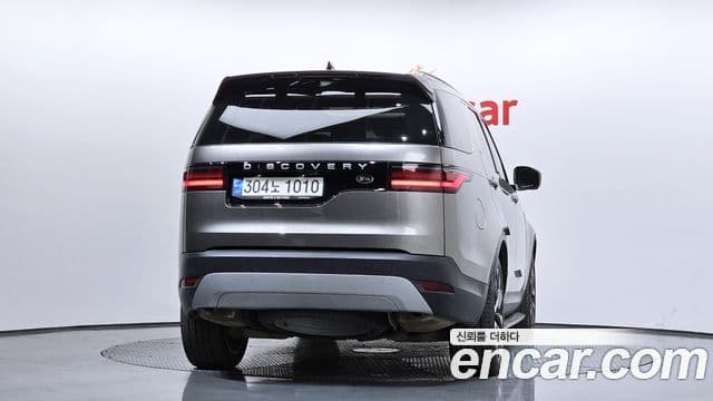 Land Rover Discovery 5 2023 — Şəkil 4/20