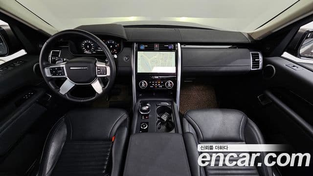 Land Rover Discovery 5 2023 — Şəkil 7/20