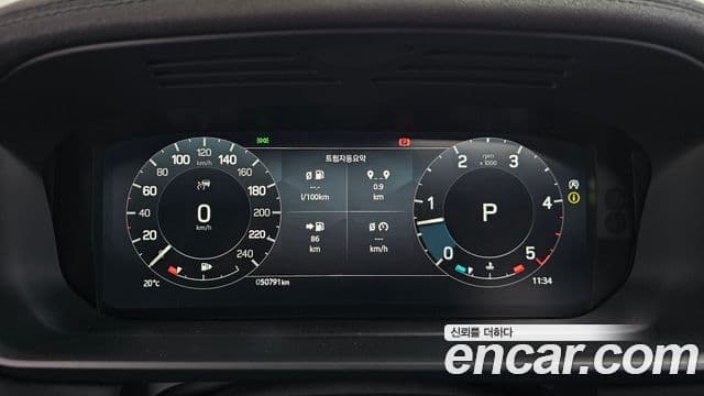 Land Rover Discovery 5 2023 — Şəkil 8/20
