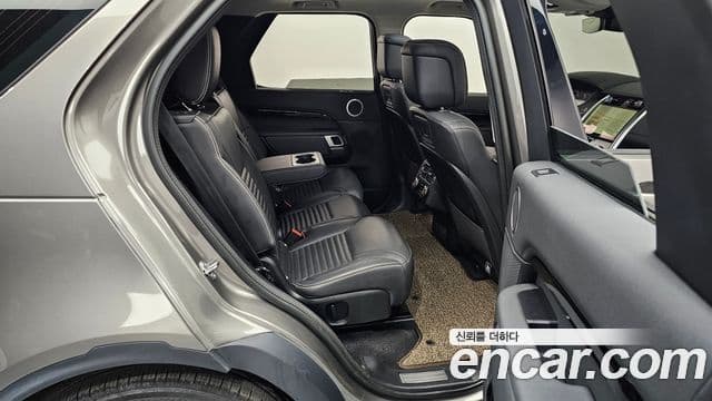 Land Rover Discovery 5 2023 — Şəkil 12/20