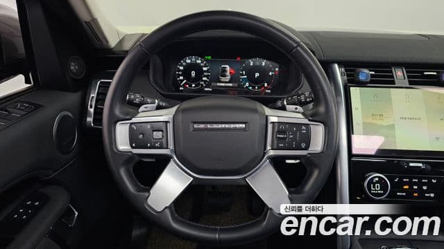 Land Rover Discovery 5 2023 — Şəkil 13/20