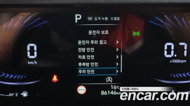 Hyundai Staria 2021 — Фото 18/20