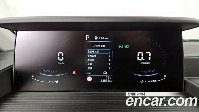 Hyundai Staria 2023 — ფოტო 8/20