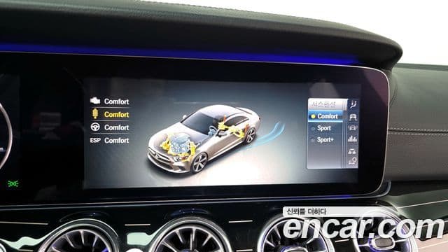 Mercedes-Benz CLS-Class 2019 — Şəkil 16/20