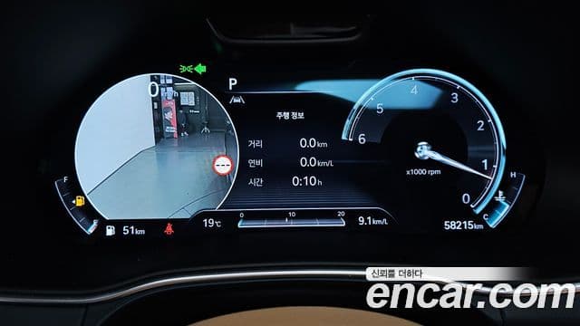 Genesis GV80 2022 — Şəkil 8/20