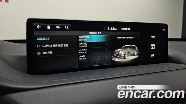 Genesis GV80 2022 — Şəkil 16/20