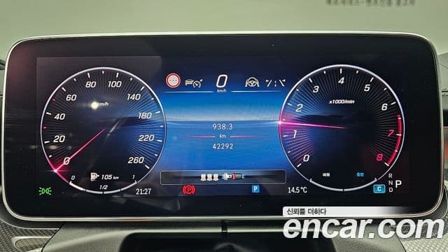 Mercedes-Benz C-Class 2022 — Şəkil 7/20