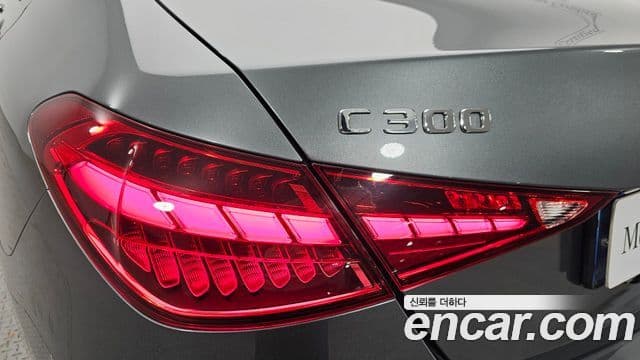 Mercedes-Benz C-Class 2022 — Şəkil 17/20