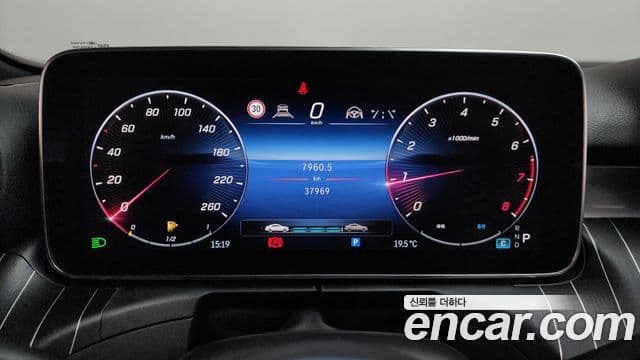 Mercedes-Benz C-Class 2023 — Şəkil 8/20