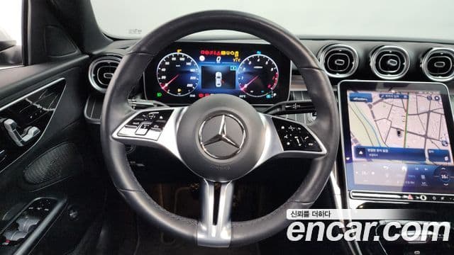 Mercedes-Benz C-Class 2023 — Şəkil 13/20